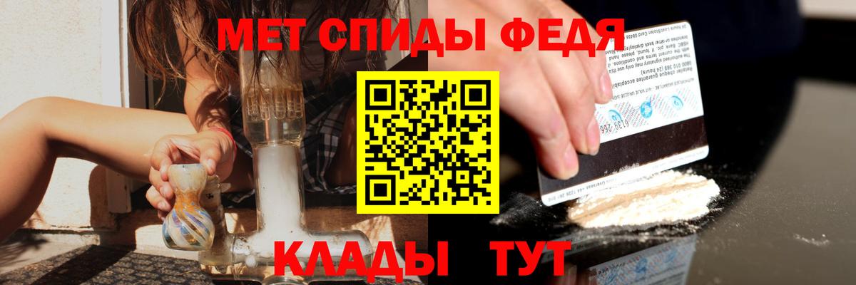 Amphetamine Розовый  АМФЕТАМИН  Рузаевка  АМФЕТАМИН  Вход с VPN 