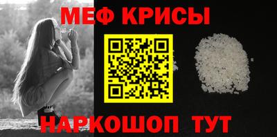 MDMA Обь
