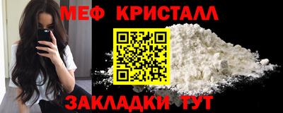 MDMA Обь