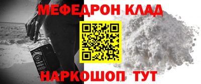дурь Нягань