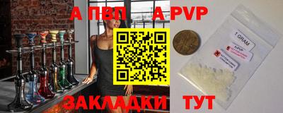 прущие грибы Обнинск