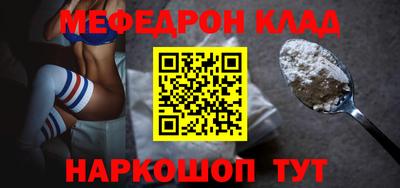 прущие грибы Обнинск