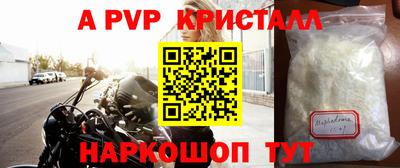 дурь Нягань