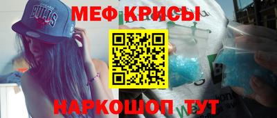 дурь Нягань