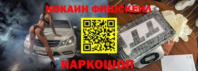 MDMA Обь