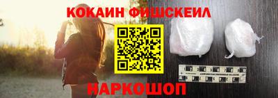 MDMA Обь