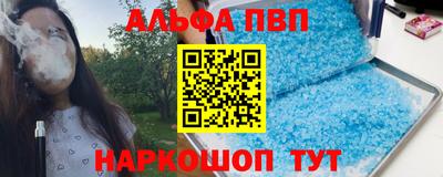 MDMA Обь