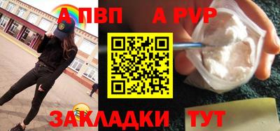 дурь Нягань