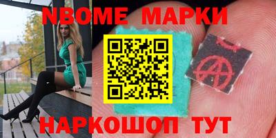 дурь Нягань