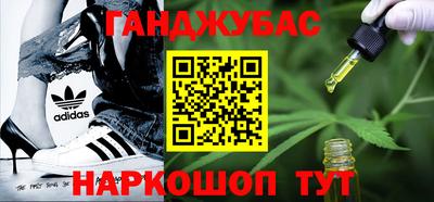 амфетамин Первоуральск