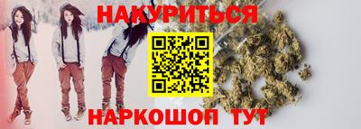 героин Партизанск