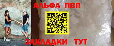 прущие грибы Обнинск