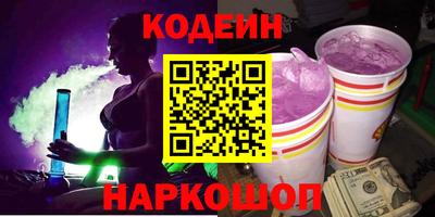 прущие грибы Обнинск