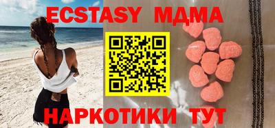 дурь Нягань