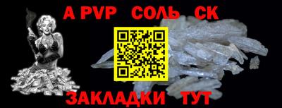 прущие грибы Обнинск