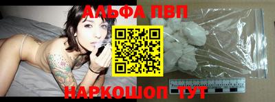 MDMA Обь