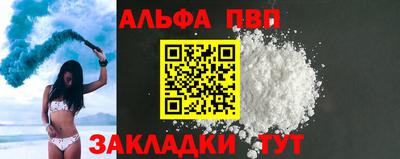дурь Нягань