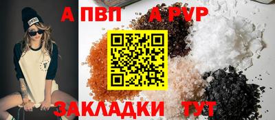 MDMA Обь