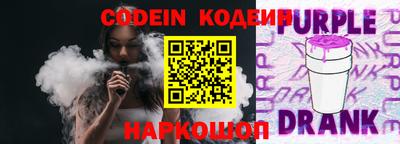 MDMA Обь