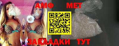 MDMA Обь