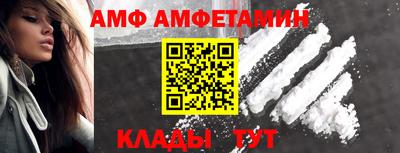 MDMA Обь
