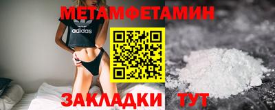 MDMA Обь