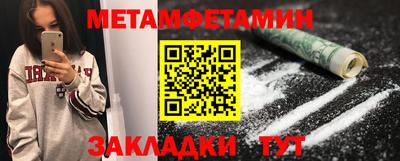 дурь Нягань