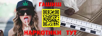 дурь Нягань