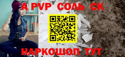 прущие грибы Обнинск
