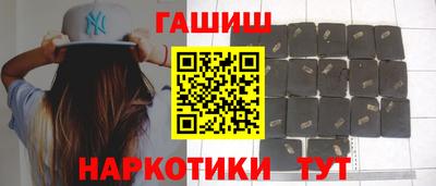 дурь Нягань