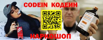 MDMA Обь