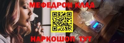 дурь Нягань
