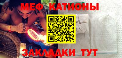 амфетамин Первоуральск