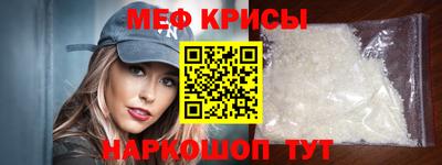 прущие грибы Обнинск