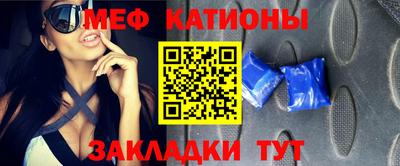 дурь Нягань